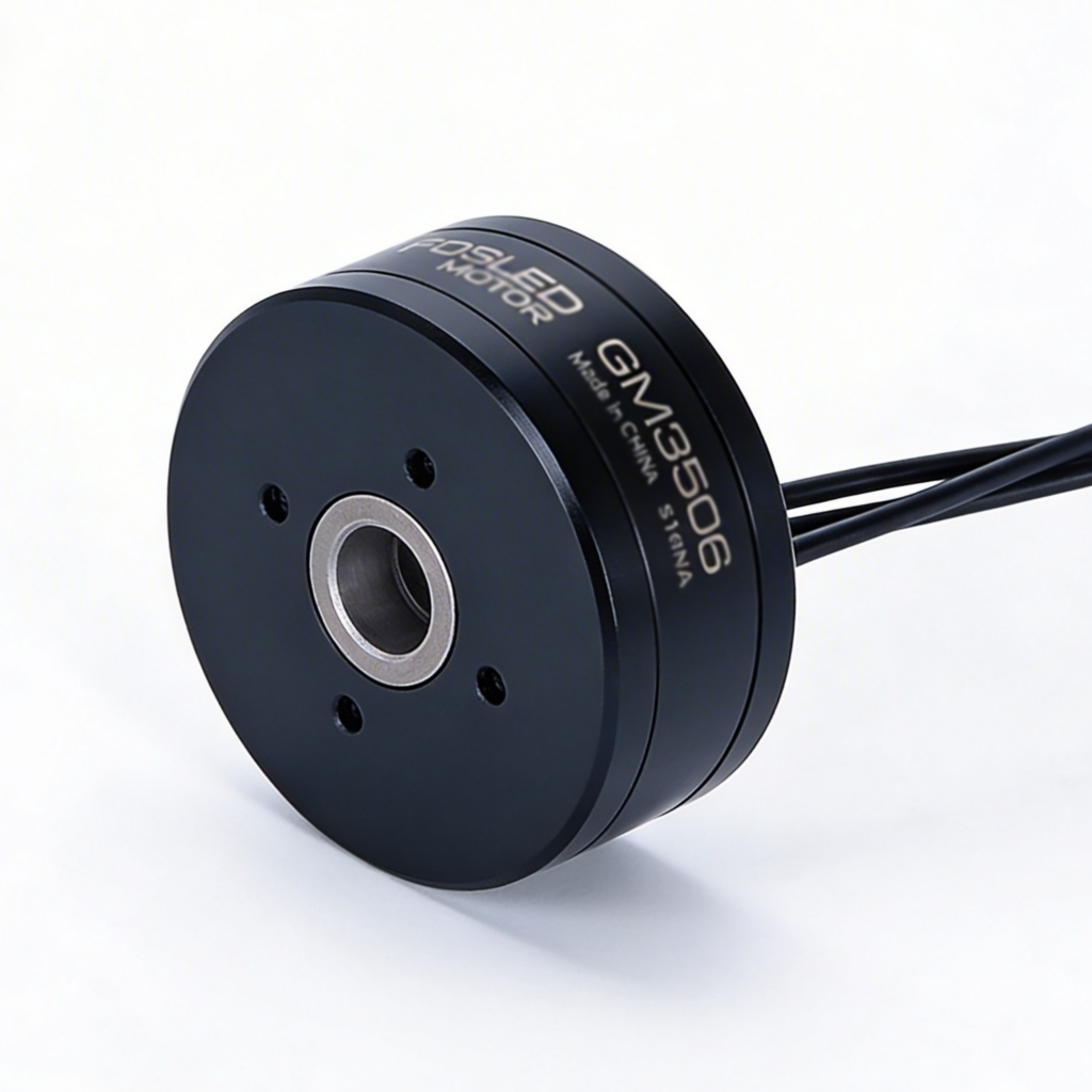 Двигатель бесколлекторный iPower GM3506