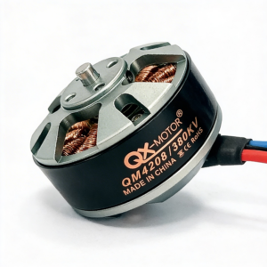 Двигатель бесколлекторный QX-motor QM4208/380KV